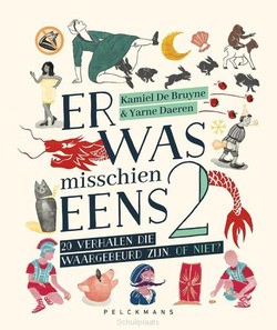ER WAS MISSCHIEN EENS / 2 - BRUYNE, KAMIEL DE - 9789464013047