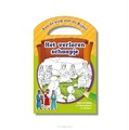 VERLOREN SCHAAPJE INCL STICKERS - KLEURBOEK MET HANDVAT - 9789465020501