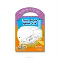 JONA IN DE GROTE VIS INCL STICKERS - KLEURBOEK MET HANDVAT - 9789465020563