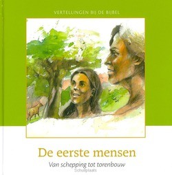 EERSTE MENSEN - MEEUSE, C.J. - 9789491000010