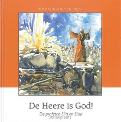 HEERE IS GOD - MEEUSE, C.J. - 9789491000119