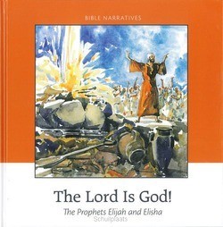 LORD IS GOD - MEEUSE, C.J. - 9789491000133