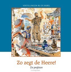 ZO ZEGT DE HEERE - MEEUSE, C.J. - 9789491000683