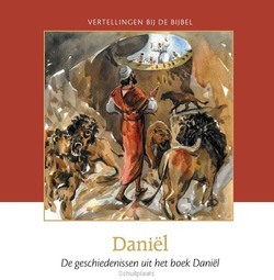 DANIEL - MEEUSE, C.J. - 9789491000713