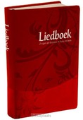 LIEDBOEK GEMEENTEBUNDEL ROOD KUNSTLEER - 9789491575075