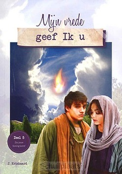 MIJN VREDE GEEF IK U - KRIEKAARD, J. - 9789491586866