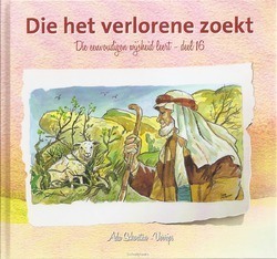 DIE EENVOUDIGEN 16 DIE HET VERLORENE ZOE - SCHOUTEN-V, A. - 9789491586897