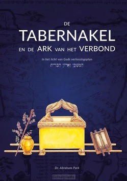 DE TABERNAKEL - PARK, A - 9789491935251