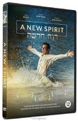 DVD A NEW SPIRIT - 9789492925077