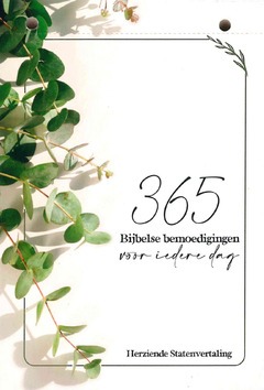 SCHEURKALENDER 365 BIJBELSE BEMOEDIGINGE - 9789493206366