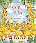 IK ZIE, IK ZIE...