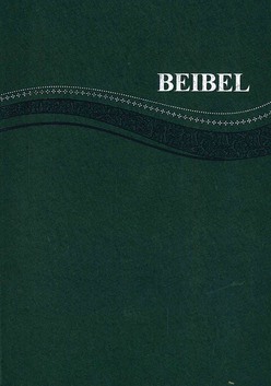 BIJBEL PAPIAMENTO BEIBEL GRIJS - 9789990467260