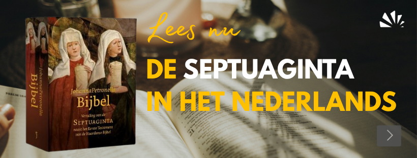 JohannaPetronellaBijbel