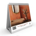 BUREAUKALENDER LANDELIJK - 2027 - MA22121