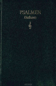 PSALMBOEK DATHEEN ALLE VERZEN NOTEN
